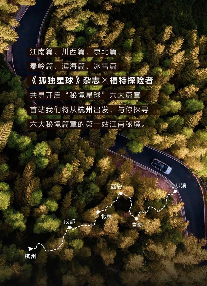 行尸走肉：最终季