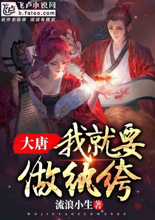 是不是有一种人天生就让人又爱又恨呢？游戏画面