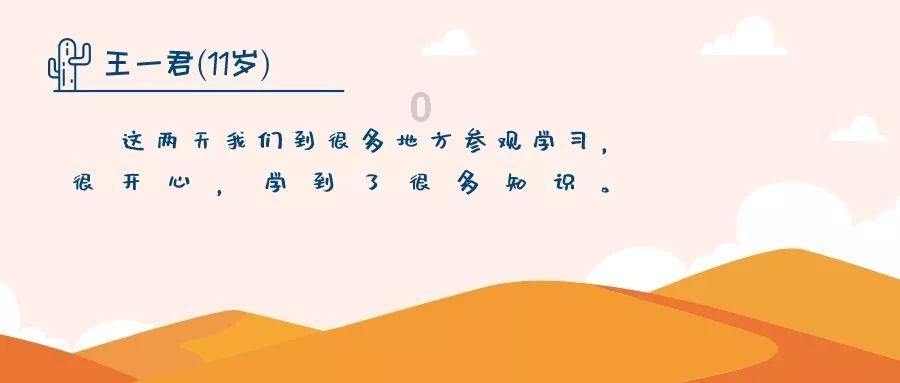 零：濡鸦之巫女