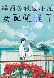 人保财险贵州黔东南天柱支公司:高效农房理赔获锦旗