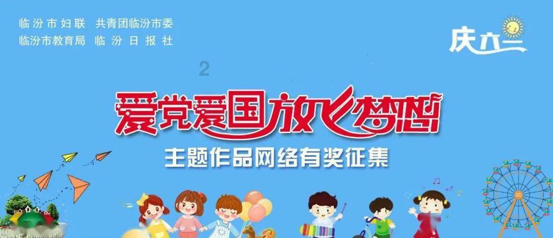 成都誊虞橦服饰集合店童装凭实力征服孩子,用心做更好的童装!